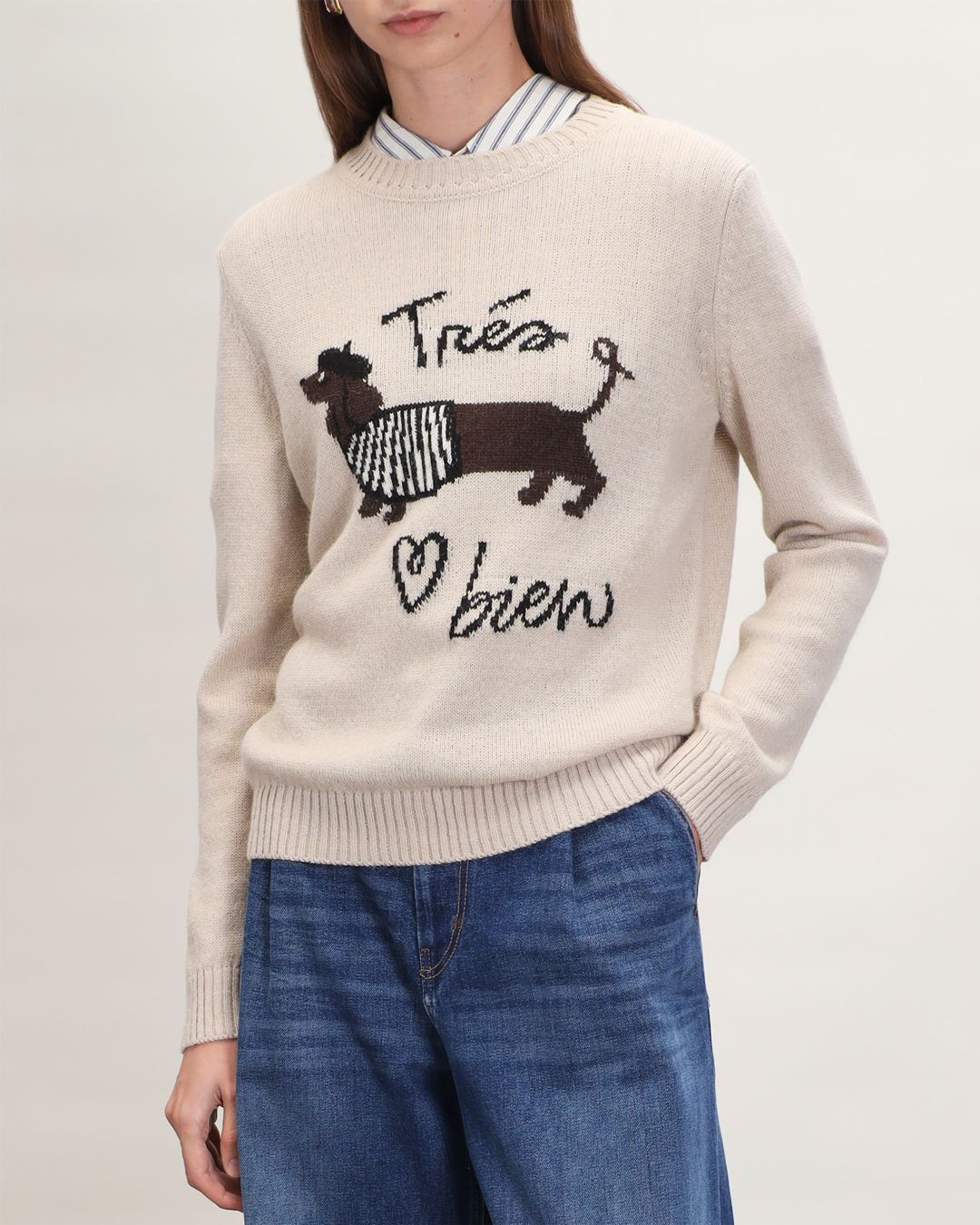 Купить Джемпер WEEKEND MAX MARA