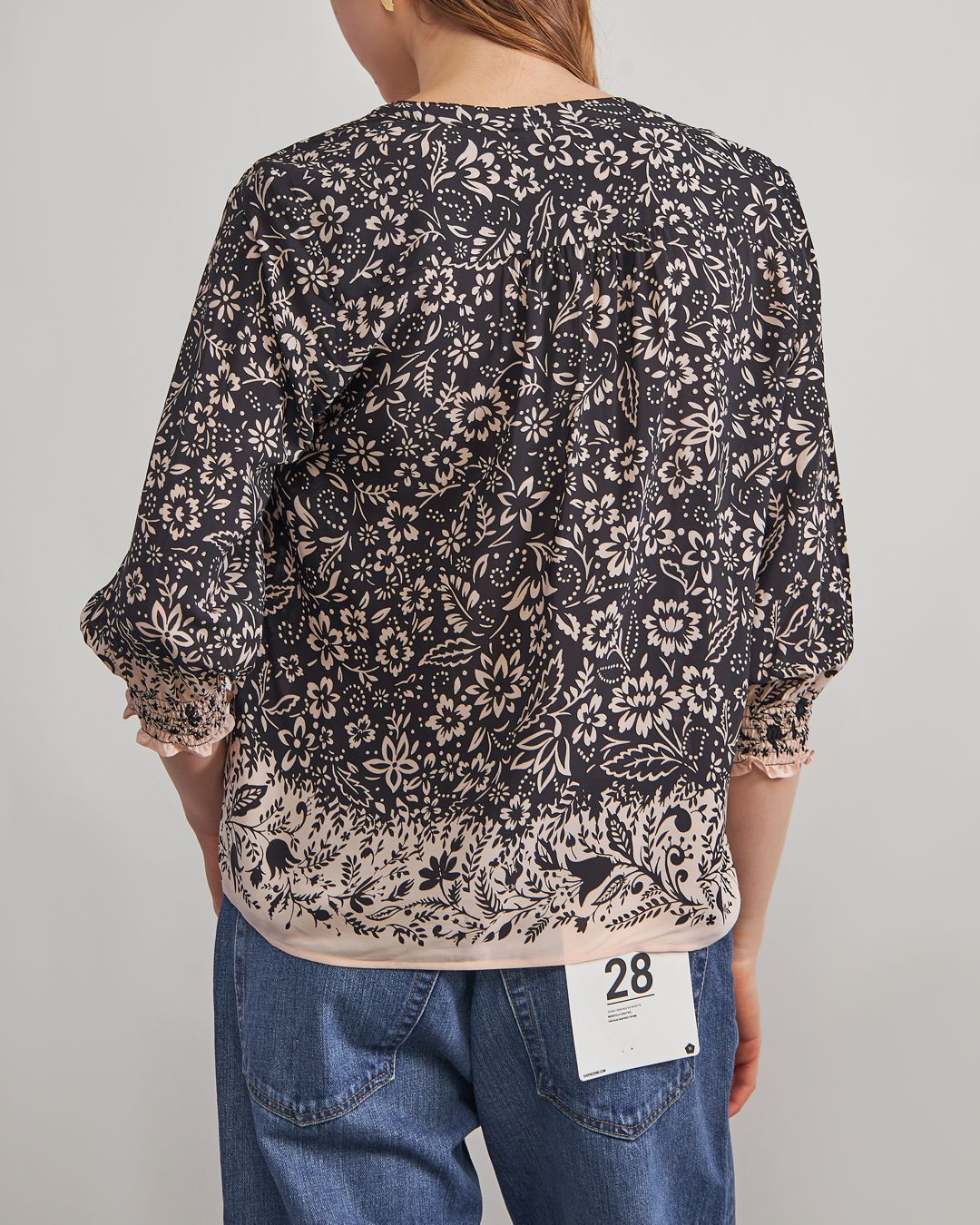 Купить Блуза GERARD DAREL