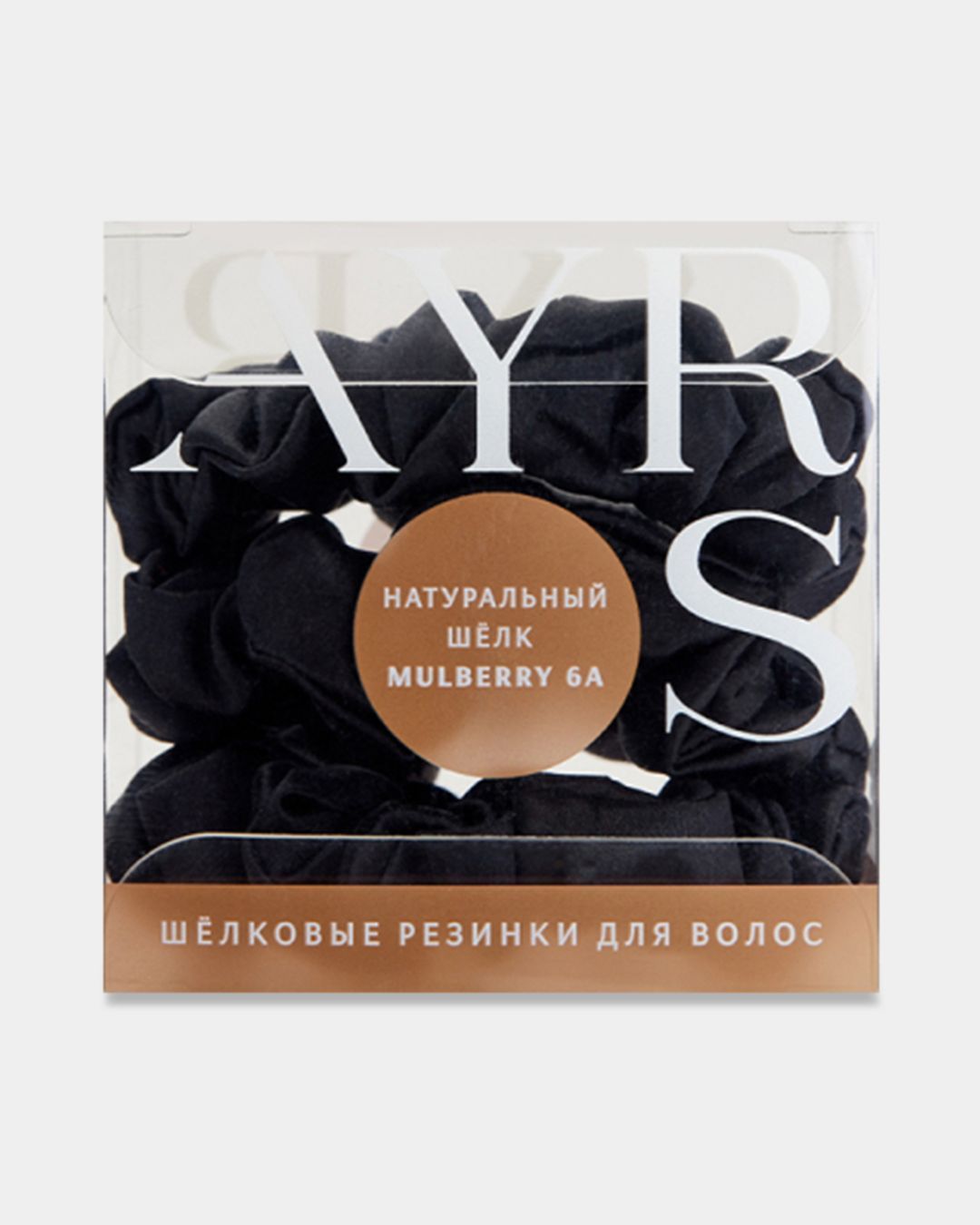 Купить Резинки средние из шёлка набор арт5008 чёрный AYRIS SILK