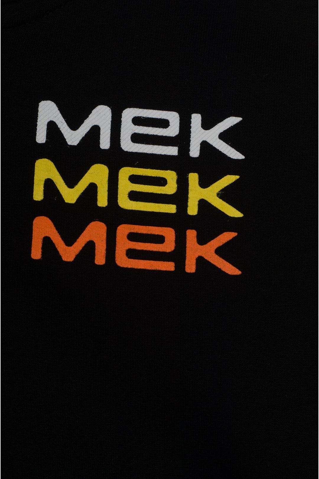 Купить Кардиган MeK