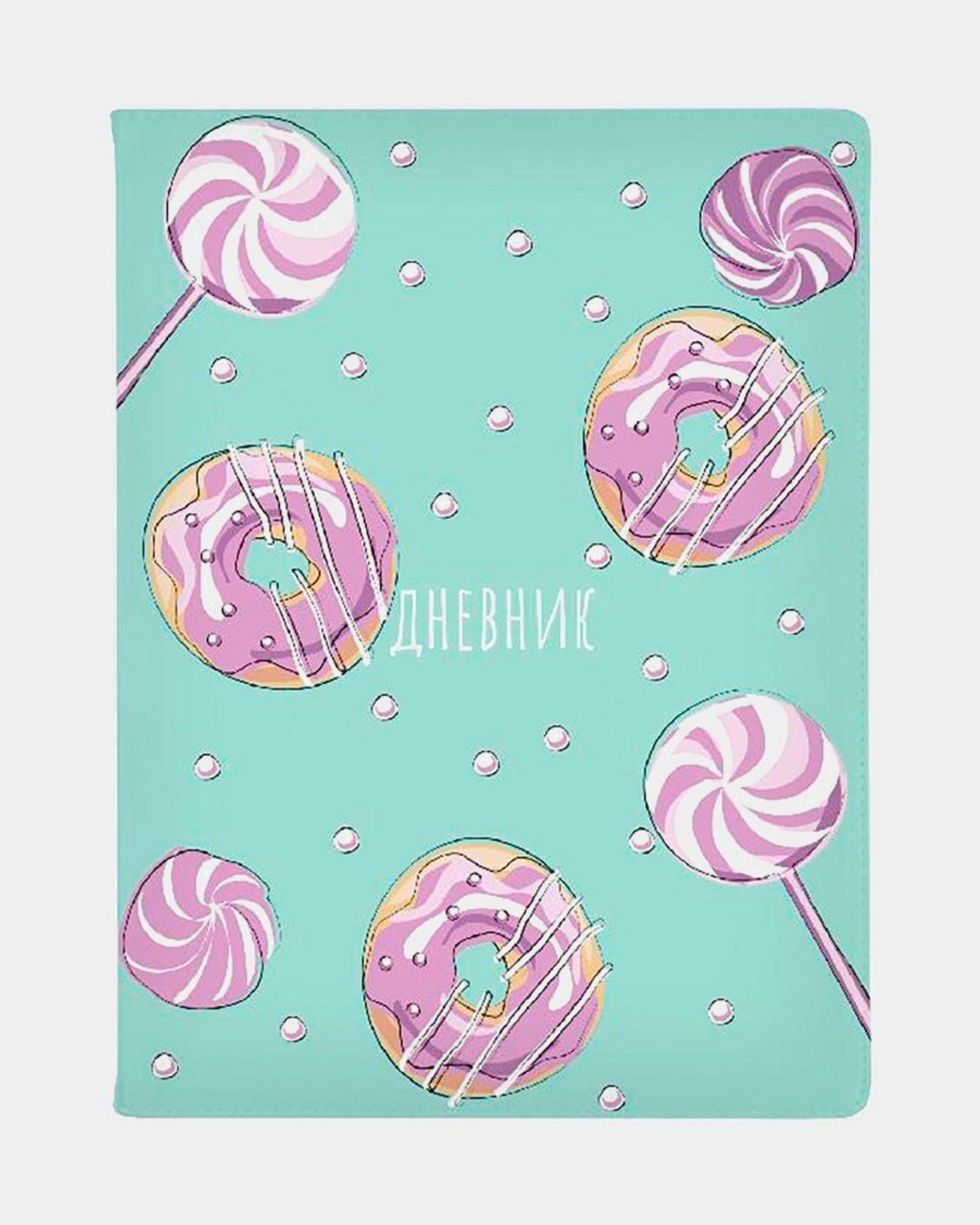Купить Дневник 1-11кл. сладкое настроение. кож.зам BRUNO VISCONTI