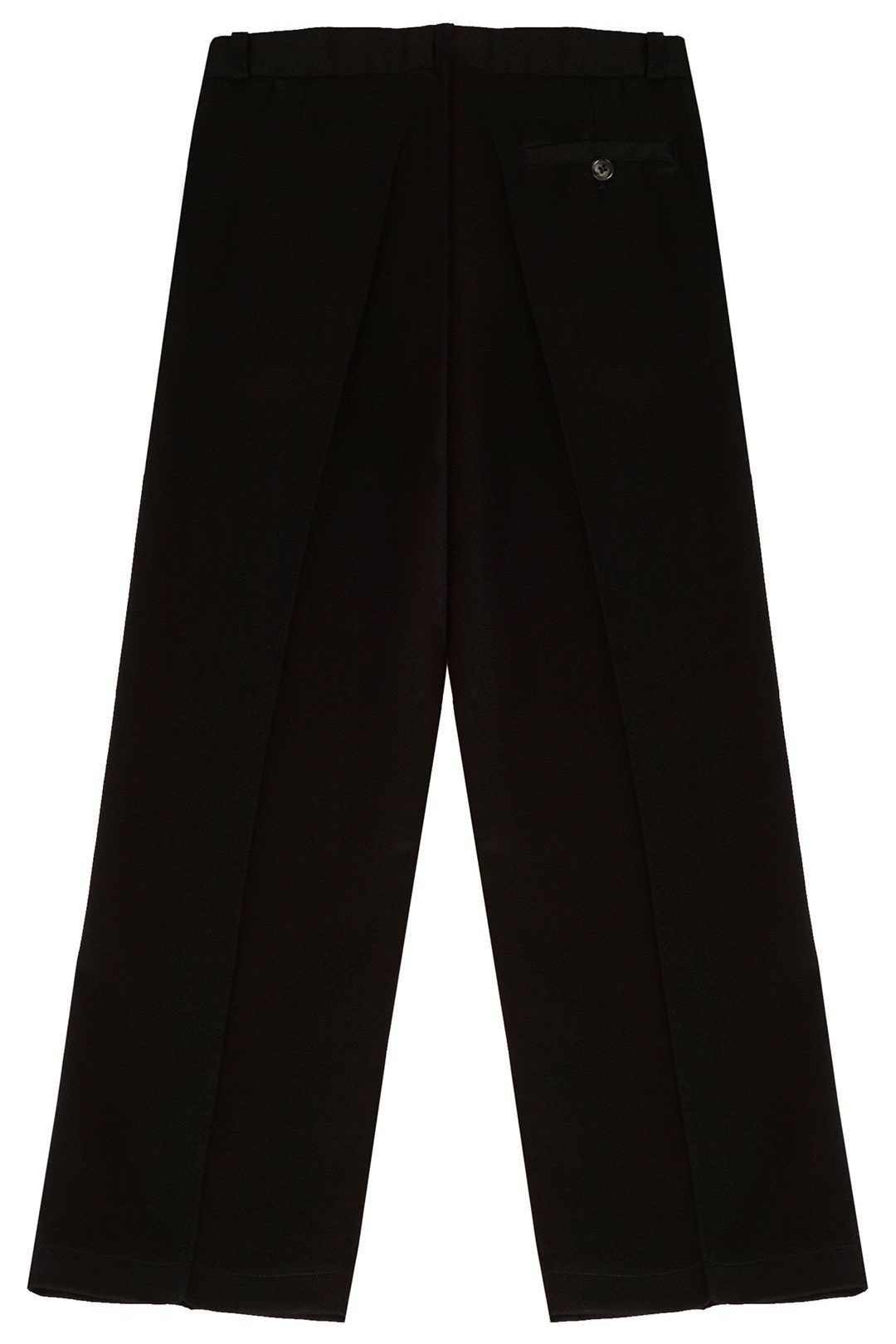 Купить Брюки ARC-EN-CIEL