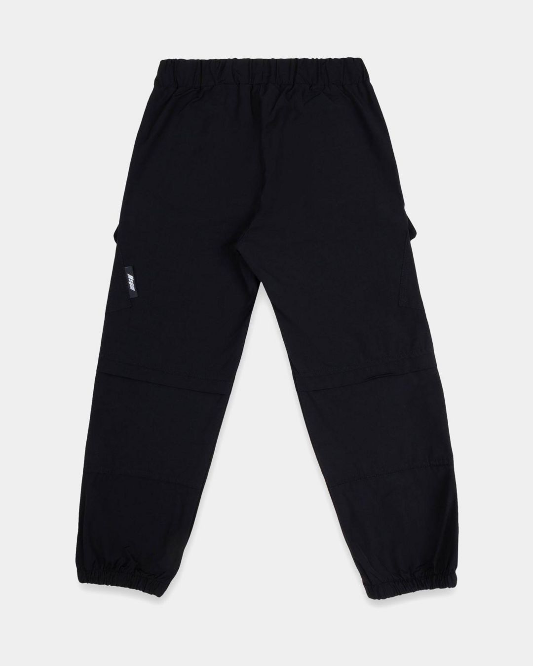 Купить Брюки спортивные MSGM