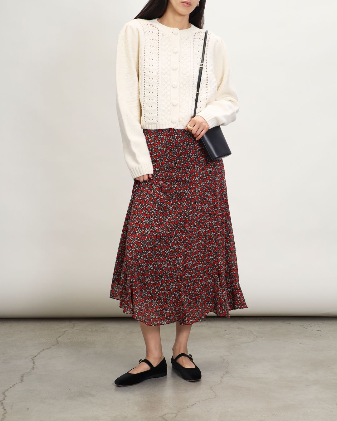 Купить Кардиган BOTROIS