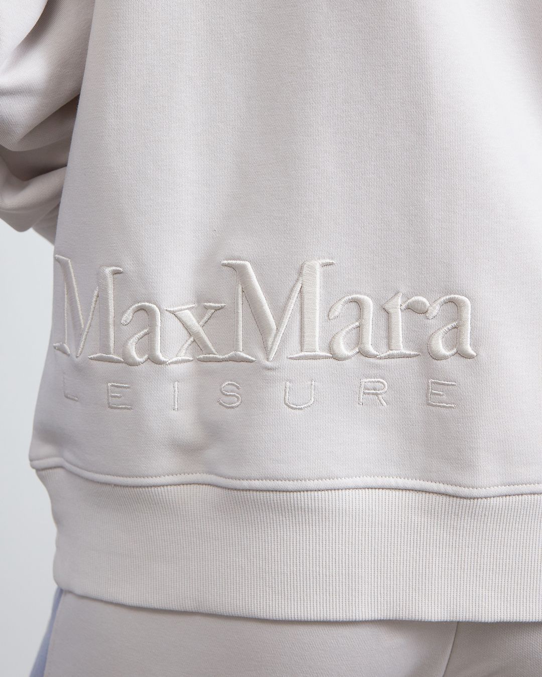 Купить Кардиган MAX MARA LEISURE