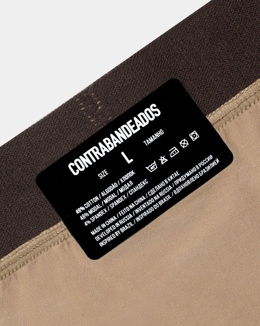 Купить Боксеры CONTRABANDEADOS