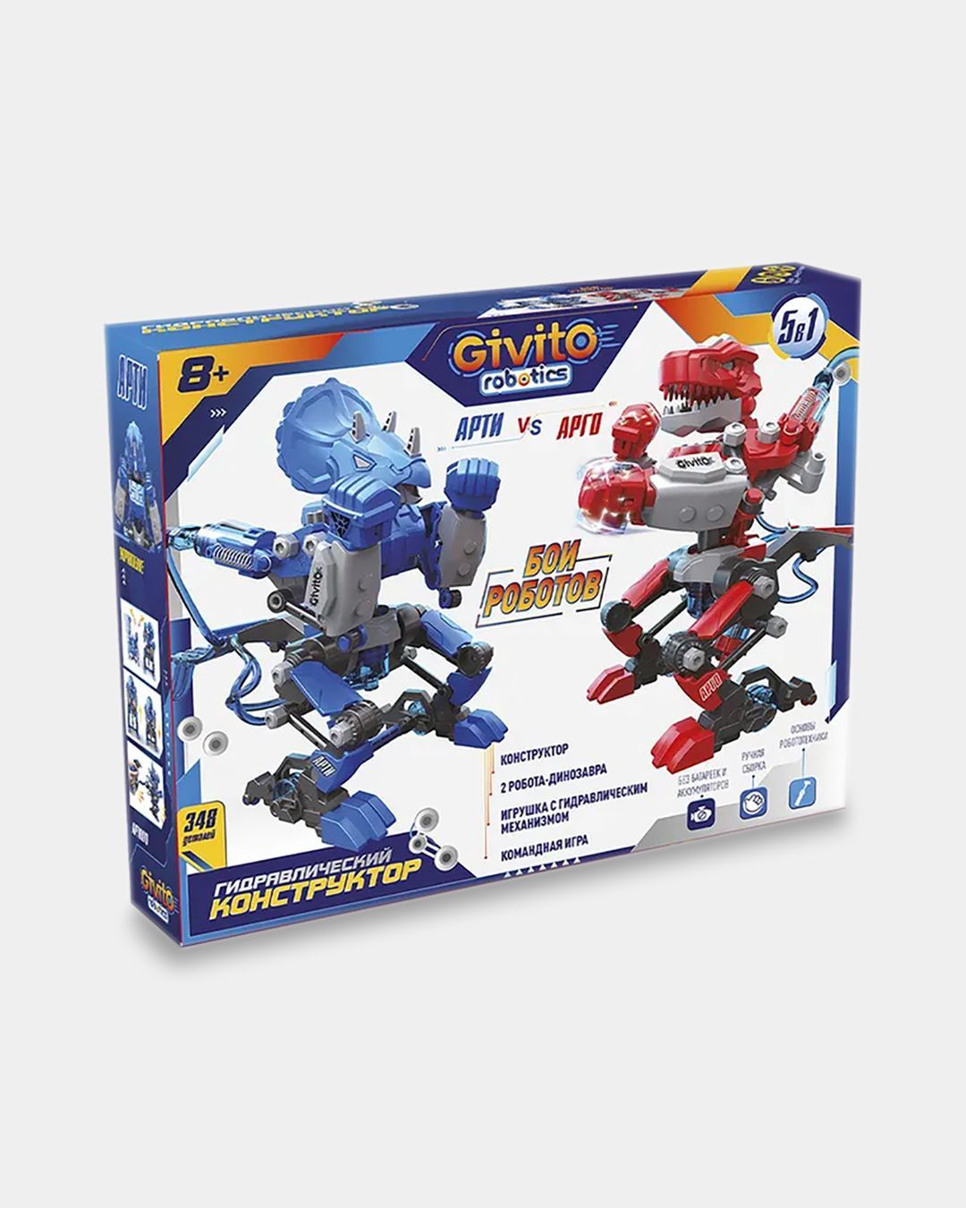 Купить Игрушка гидравлический конструктор бои роботов GIVITO
