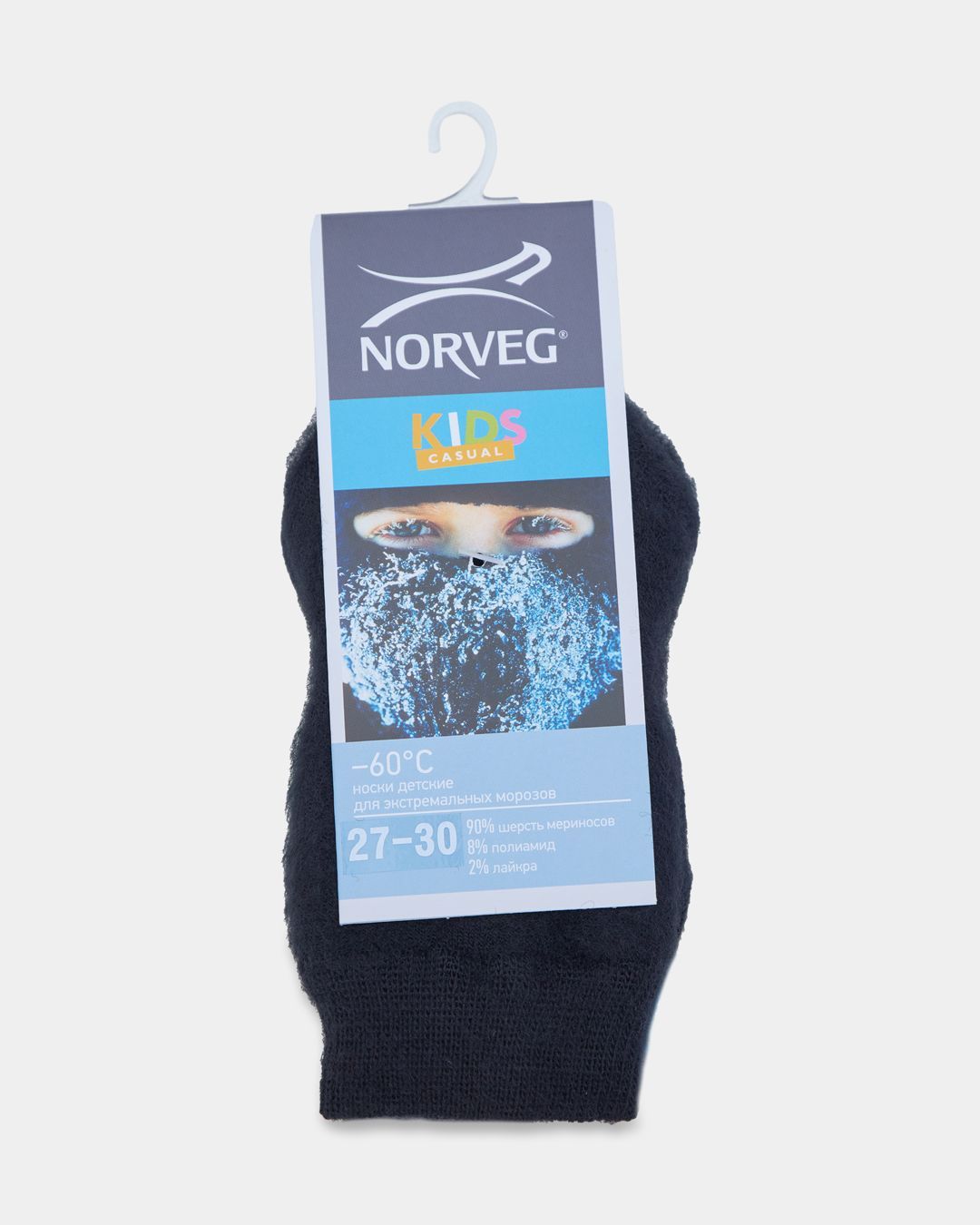 Купить Носки NORVEG