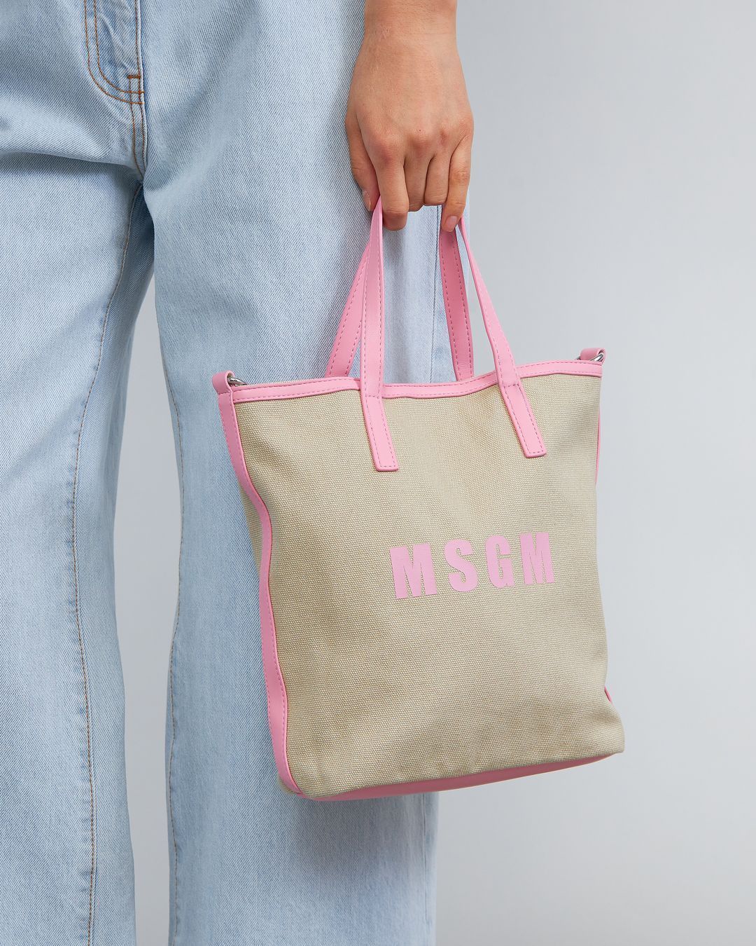 Купить Сумка MSGM