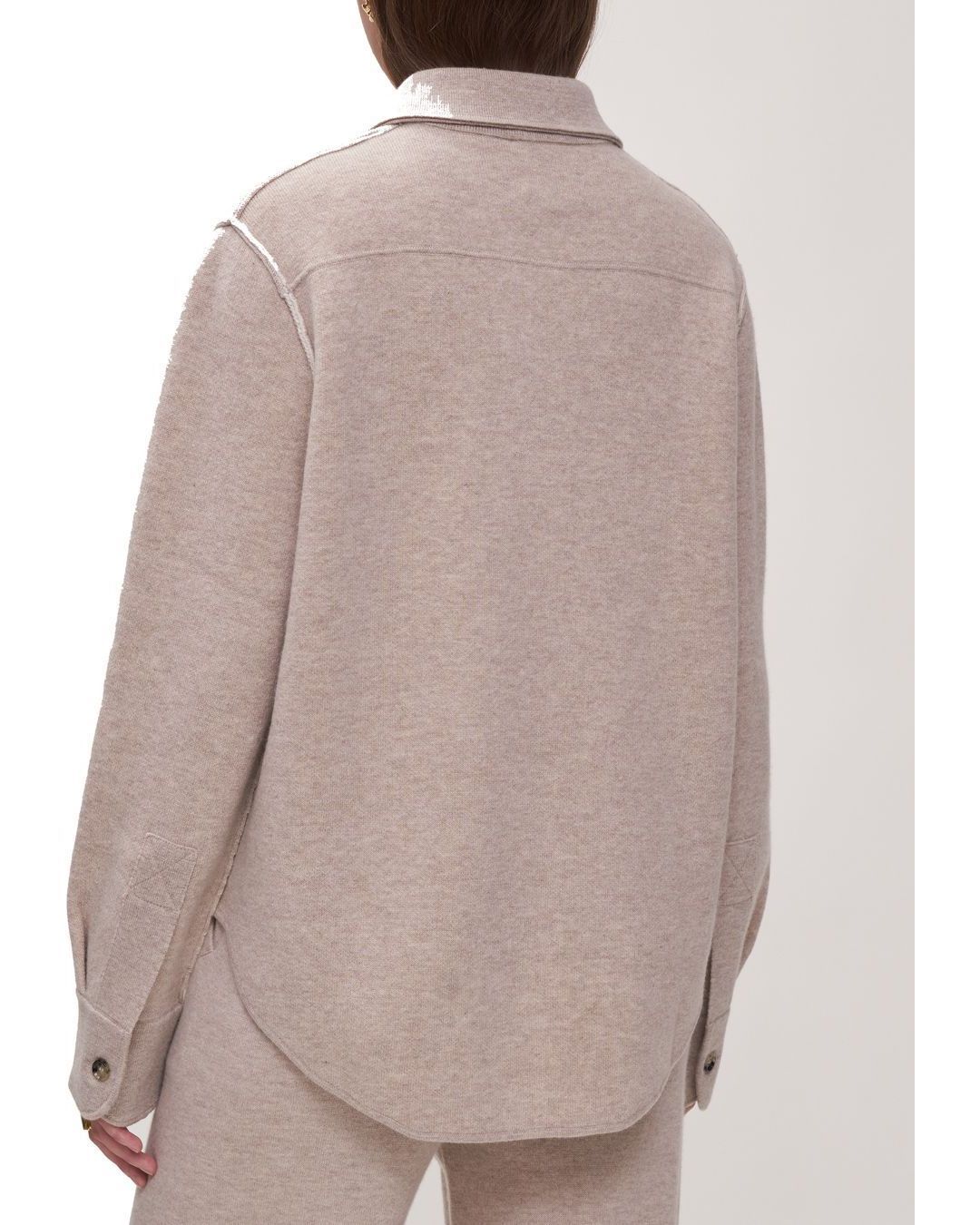 Купить Рубашка ALLUDE