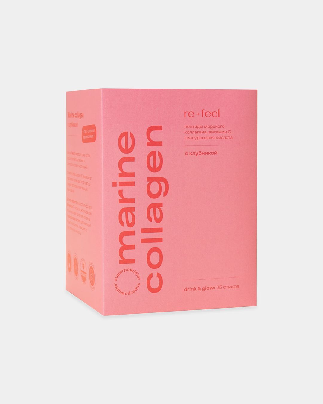Купить Морской коллаген с клубникой RE-FEEL