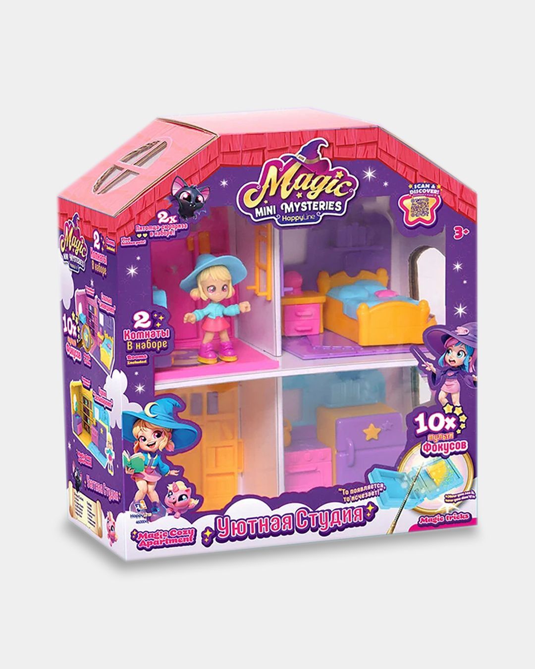 Купить Игровой набор уютная студия MAGIC MINI MYSTERIES