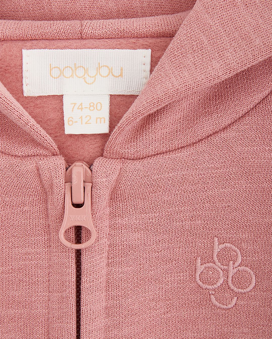 Купить Костюм спортивный BABYBU