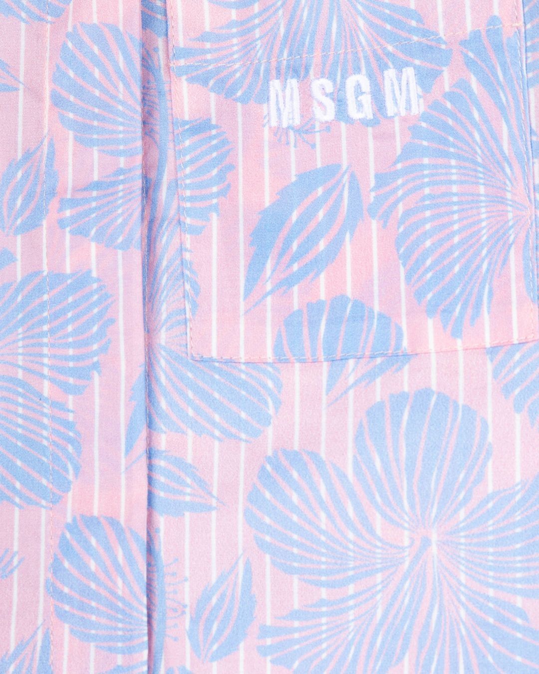 Купить Платье MSGM