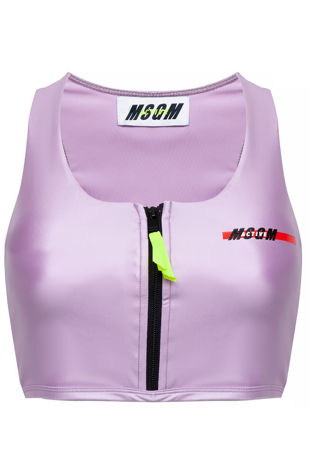 Купить Топ MSGM ACTIVE