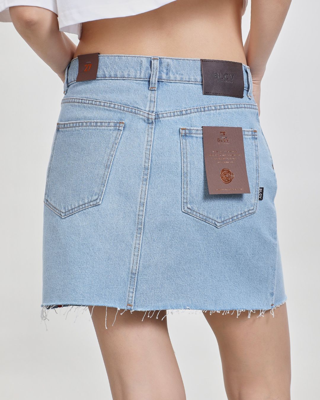 Купить Юбка BLCV