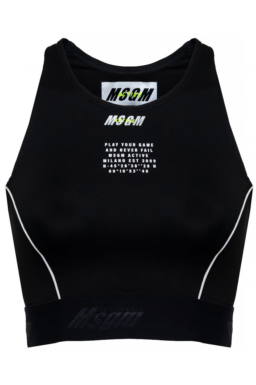 Купить Топ MSGM ACTIVE