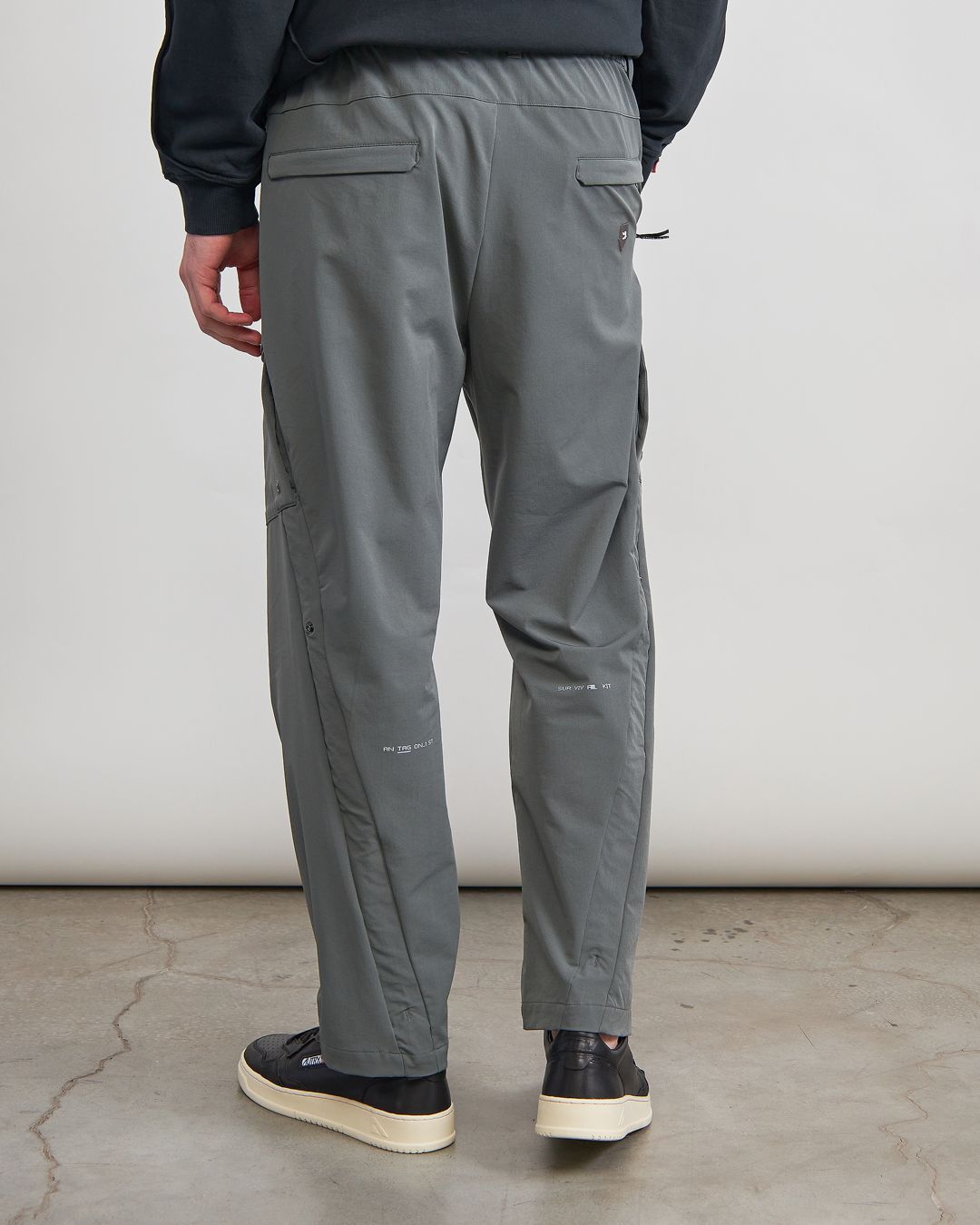 Купить Брюки KRAKATAU