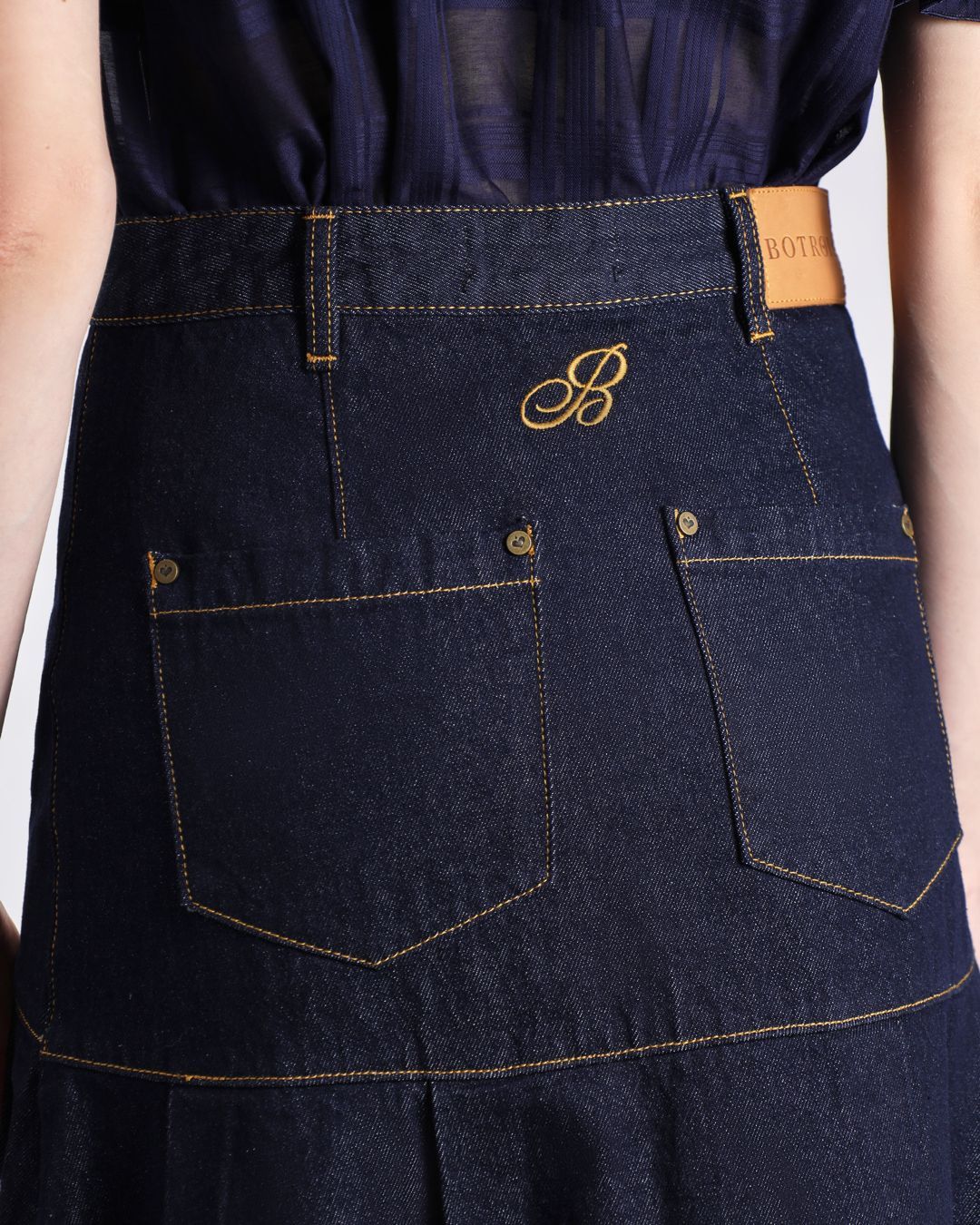 Купить Юбка BOTROIS