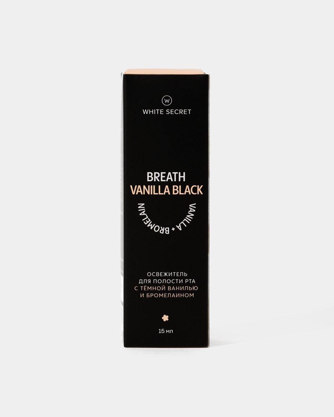 Купить Дентальный парфюм дыхание черной ванили WHITE SECRET