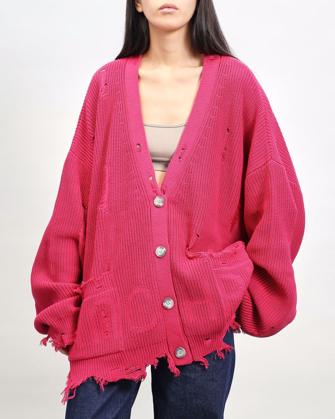 Купить Кардиган MONOCHROME