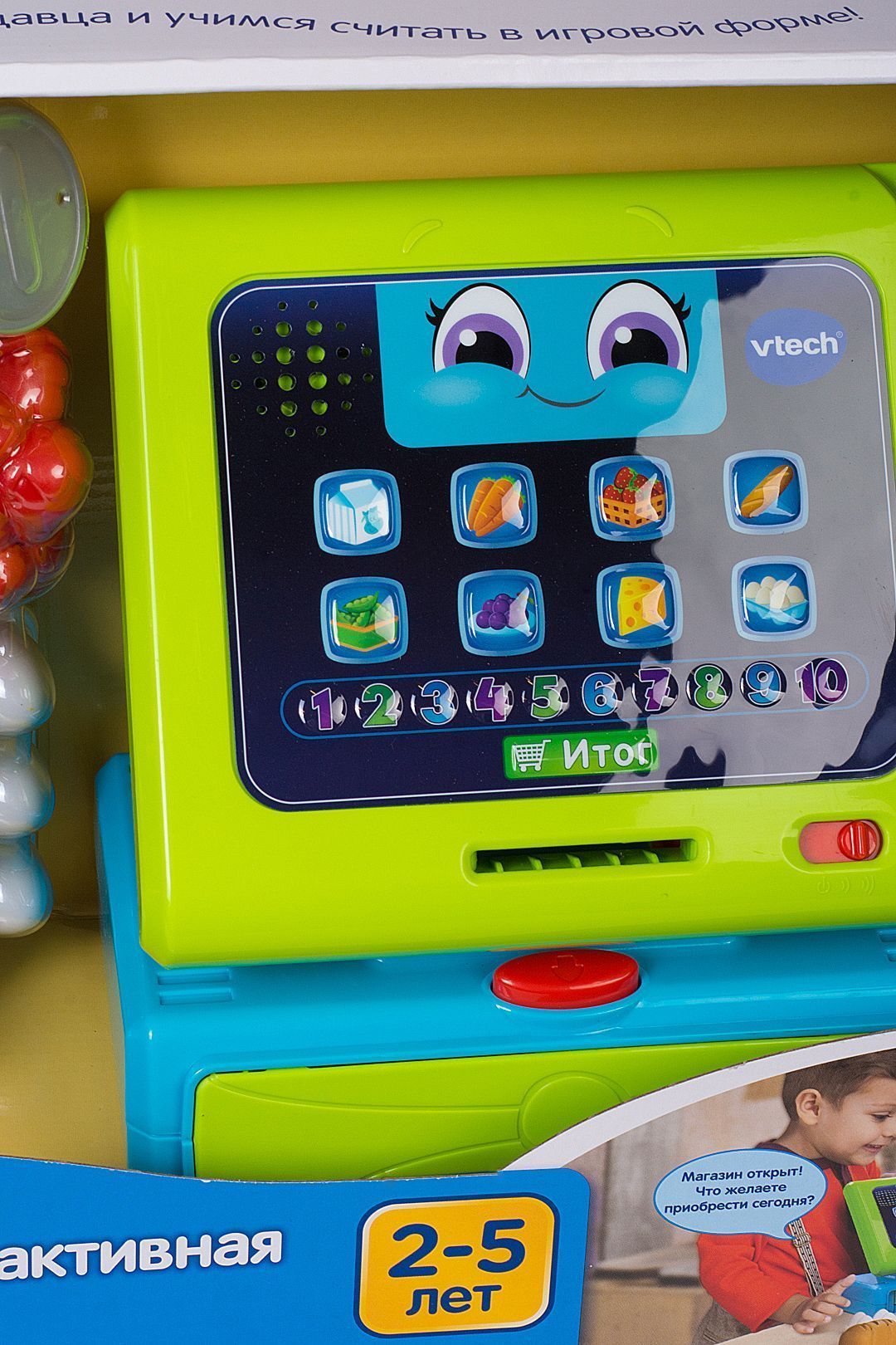 Купить Моя интерактивная касса 80-81673r VTECH