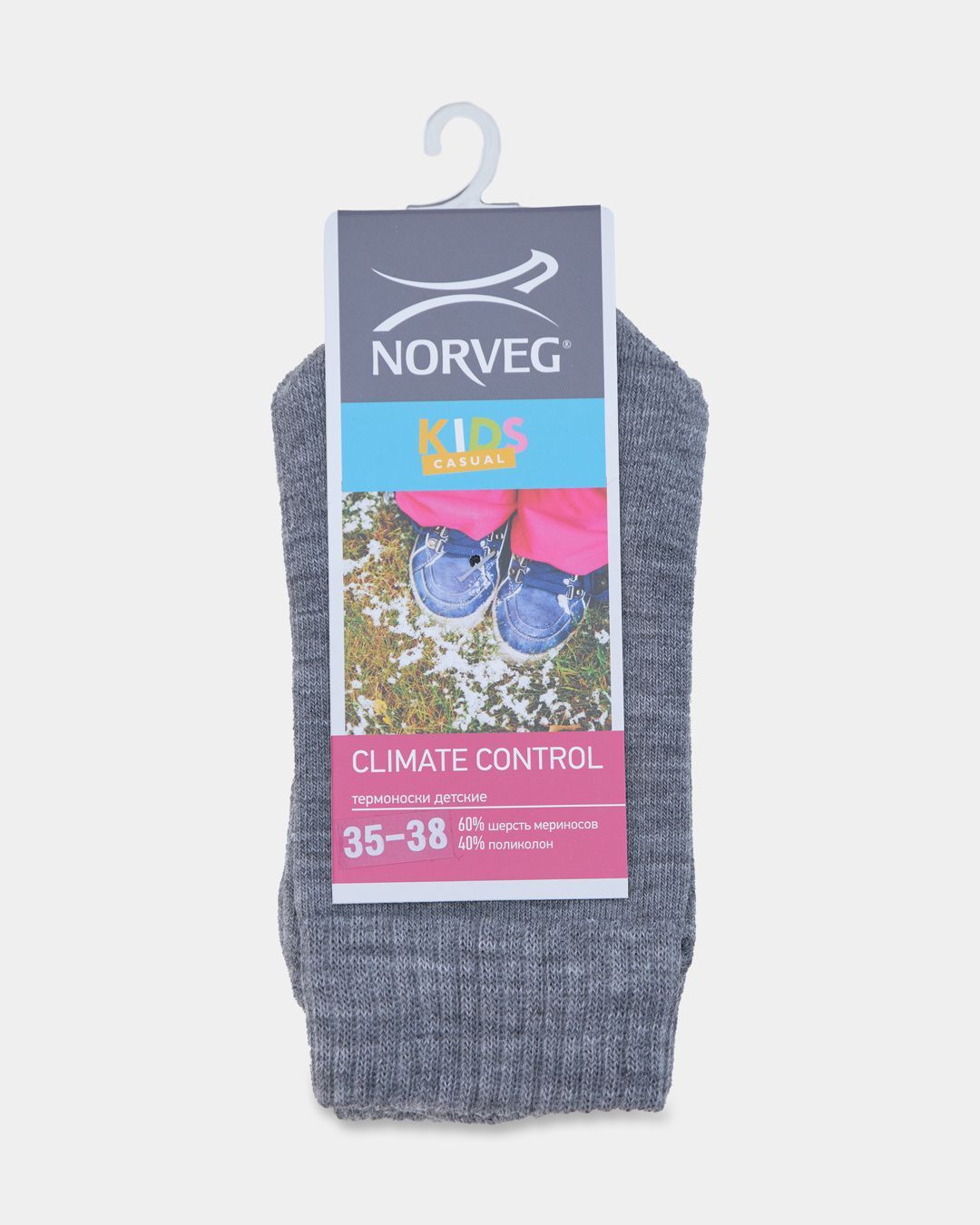 Купить Носки NORVEG