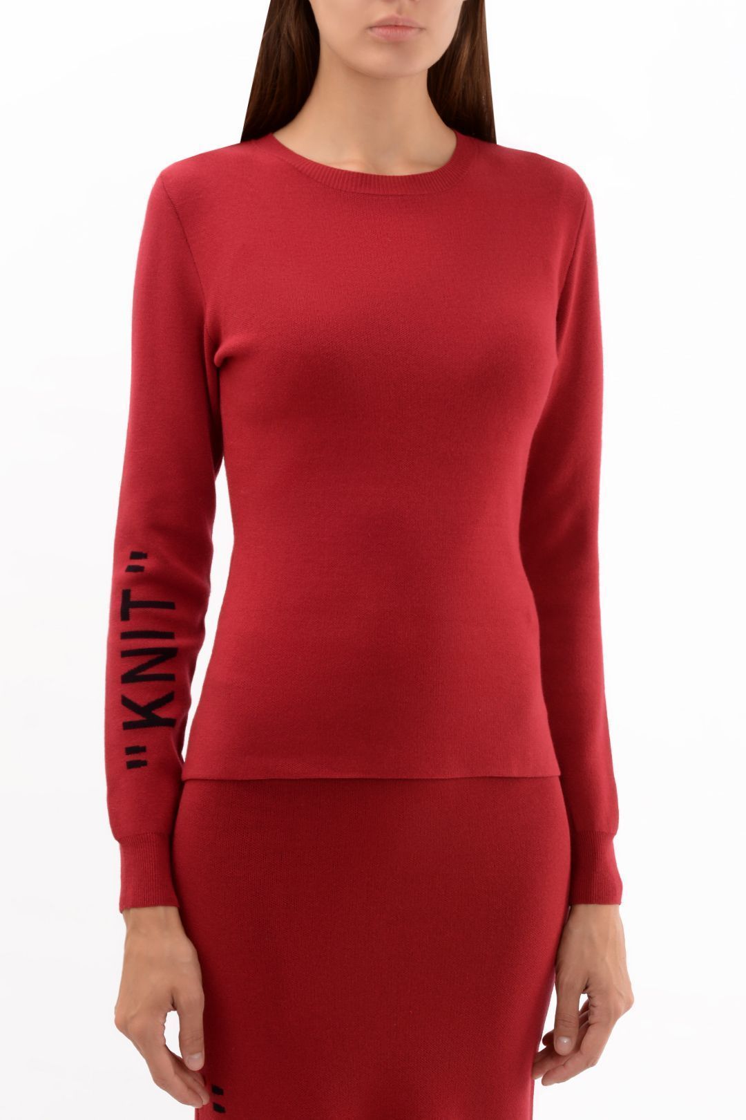 Купить Джемпер OFF WHITE