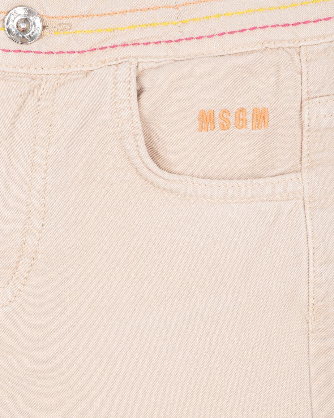 Купить Брюки MSGM