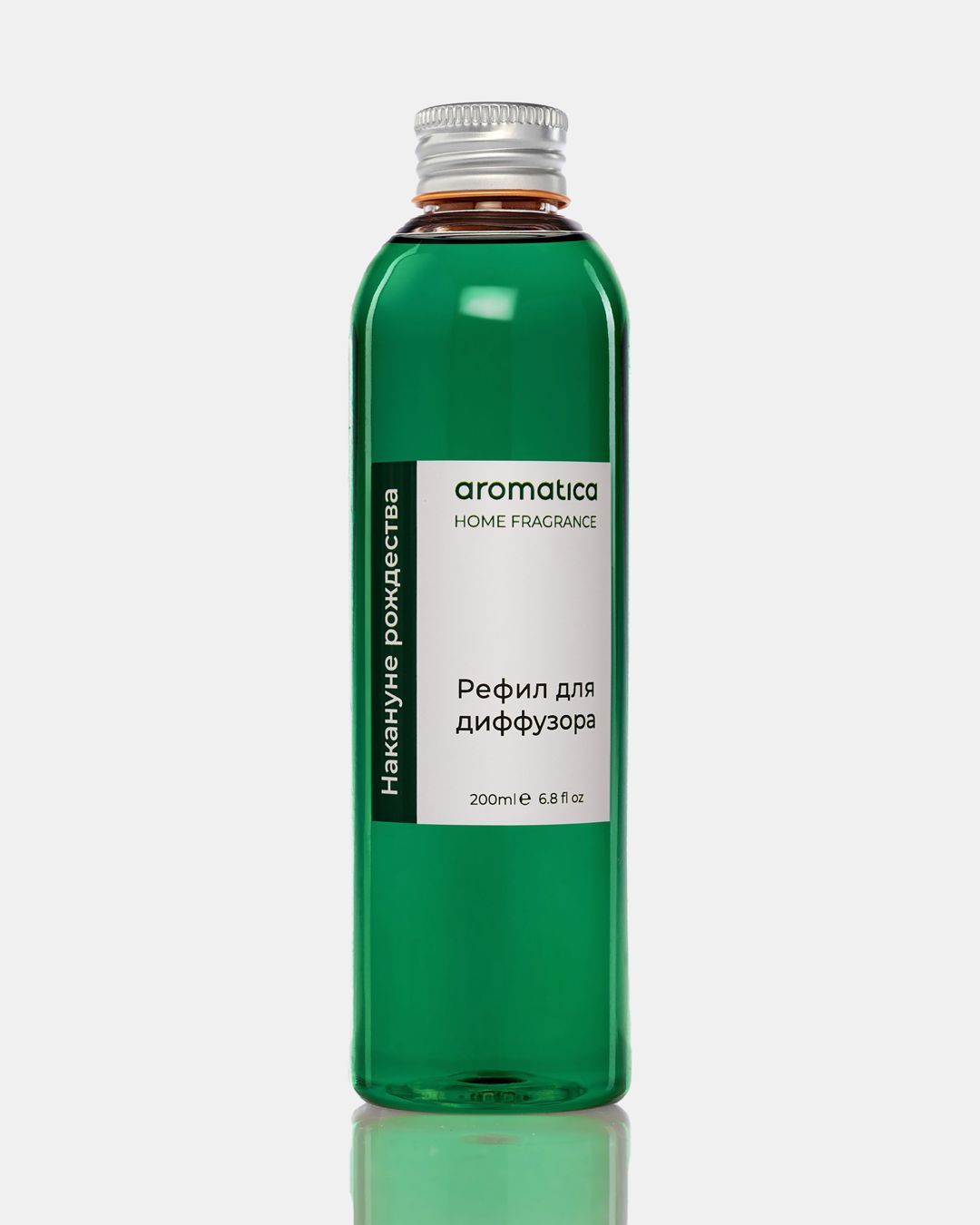 Купить Рефил для диффузора накануне рождества AROMATICA