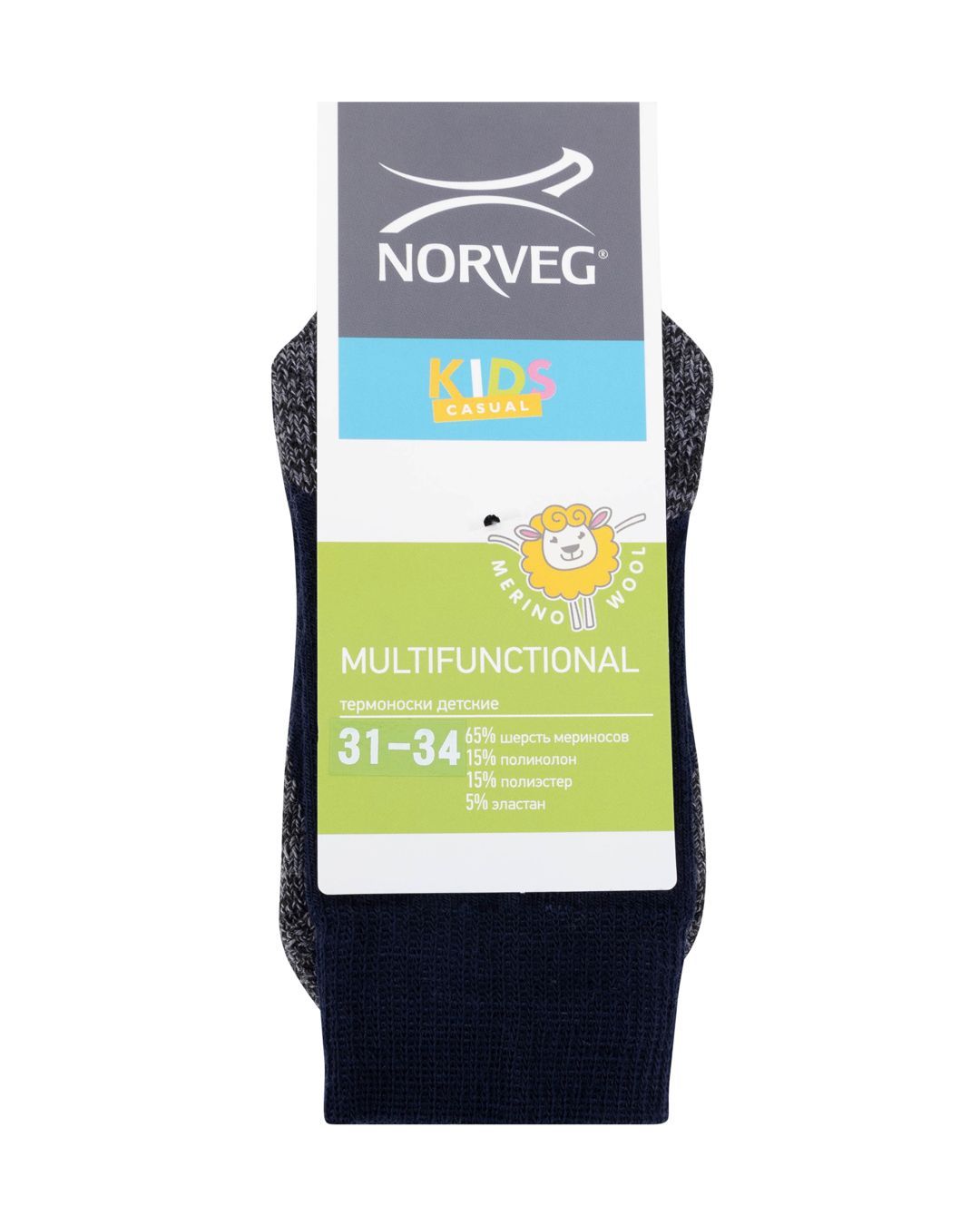 Купить Носки NORVEG