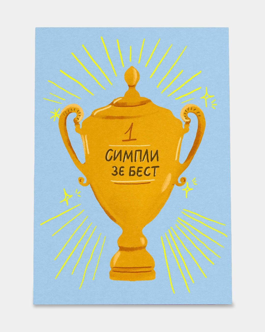 Купить Открытка O PAPER PAPER