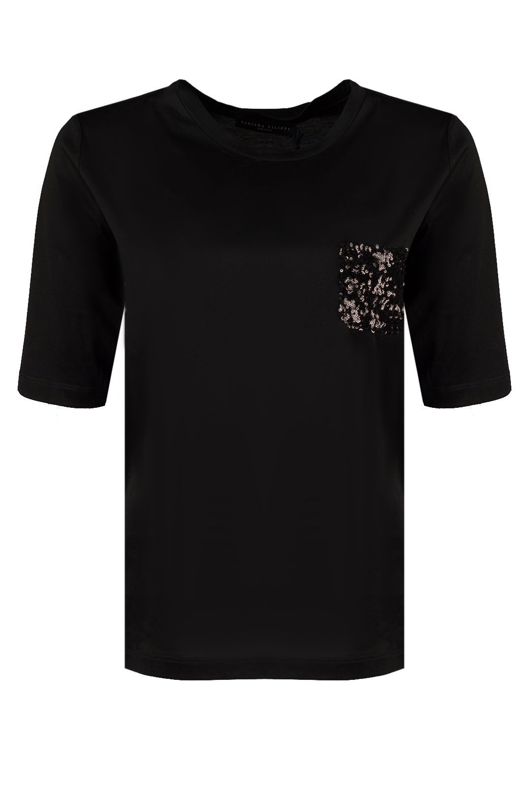 Купить Футболка FABIANA FILIPPI
