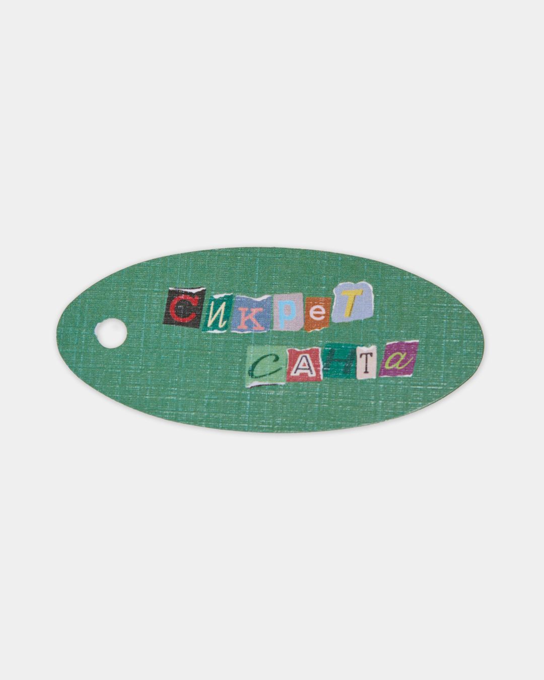 Купить Бирка O PAPER PAPER