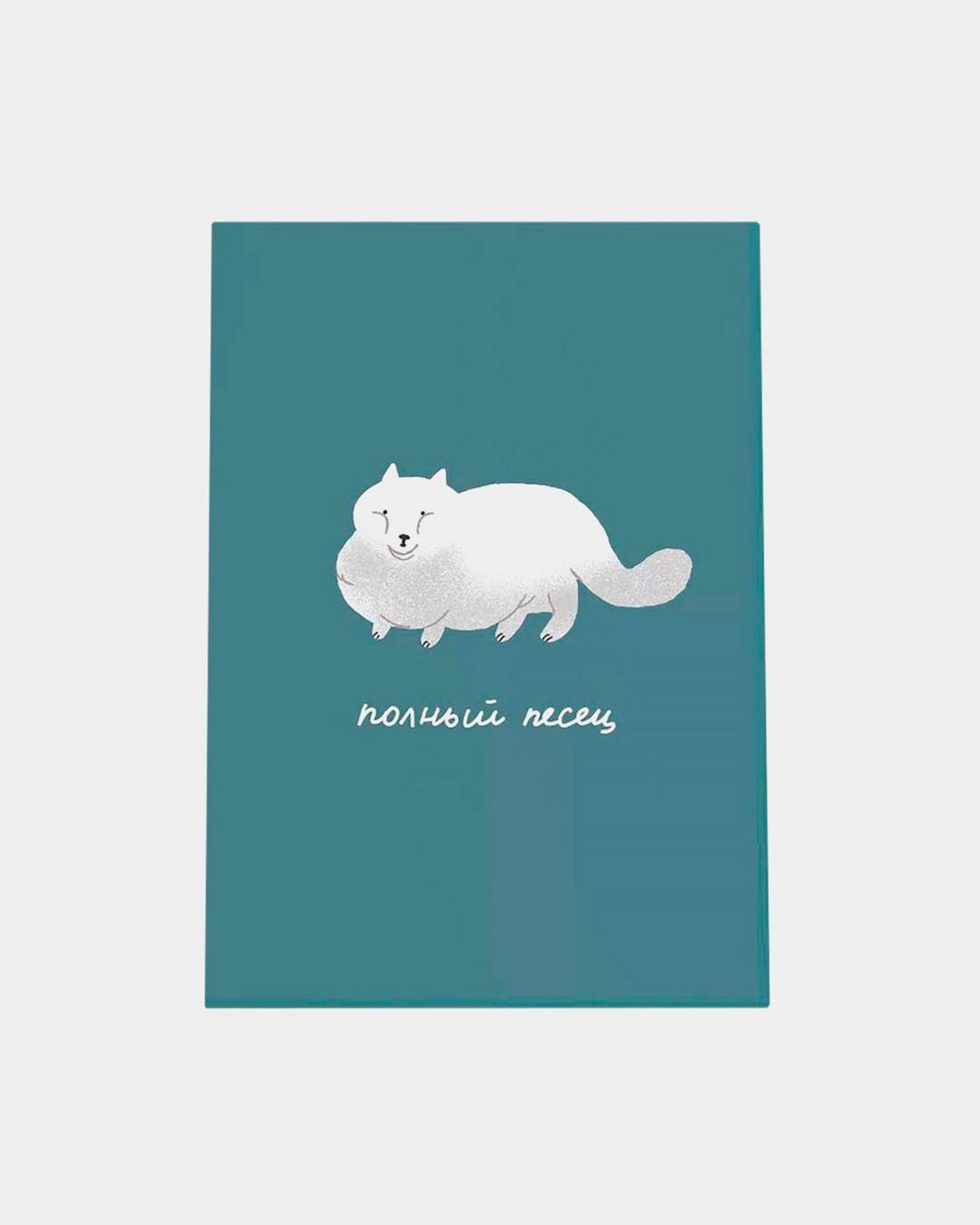 Купить Открытка O PAPER PAPER