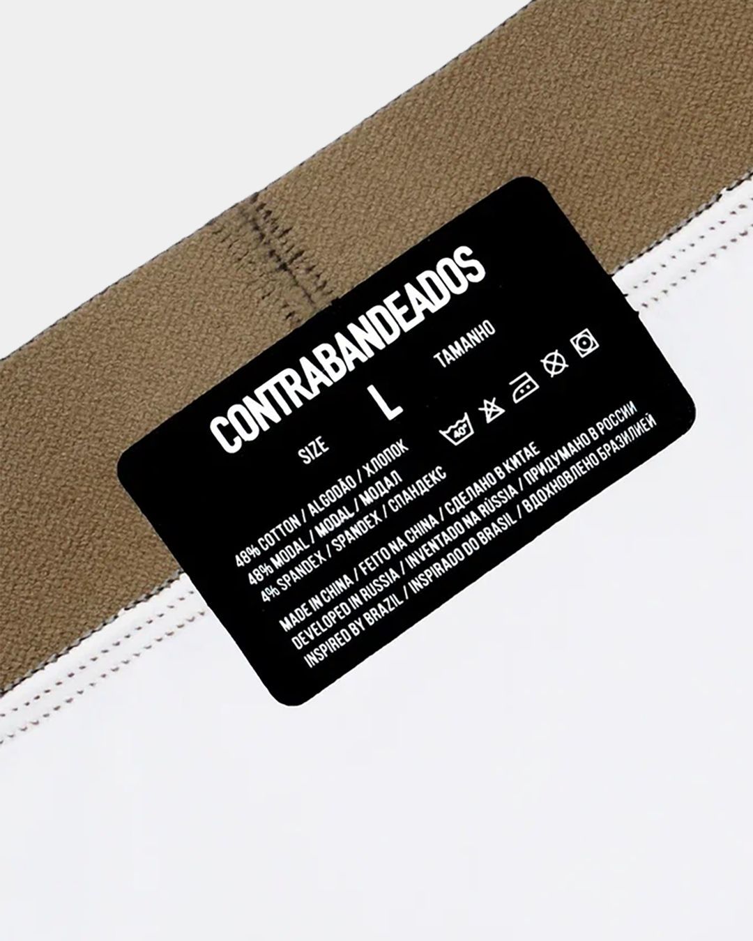 Купить Боксеры CONTRABANDEADOS