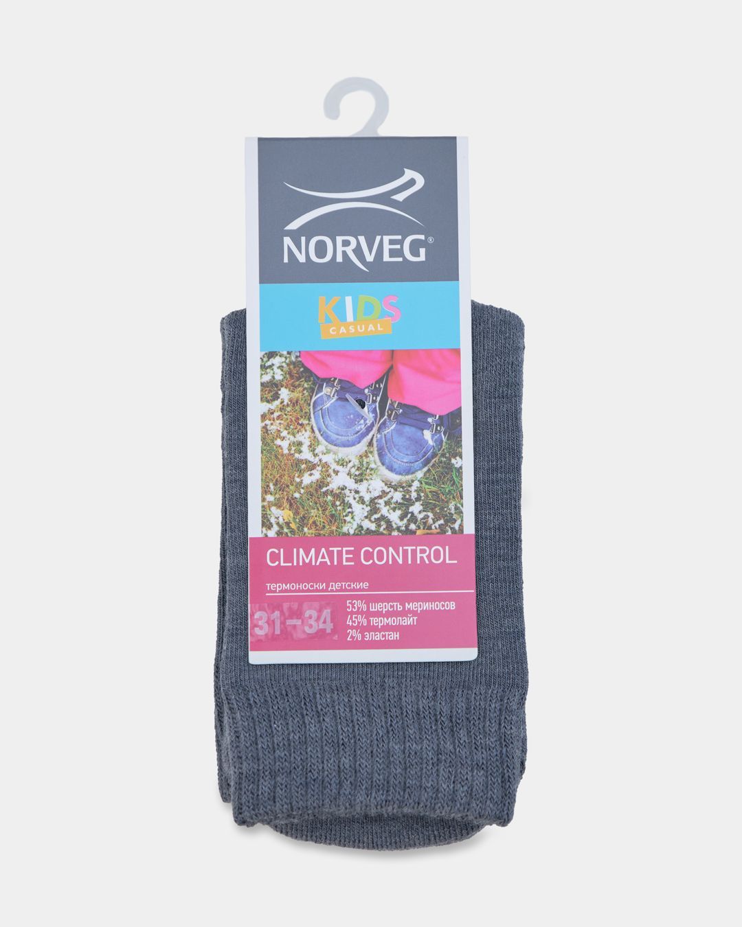 Купить Носки NORVEG