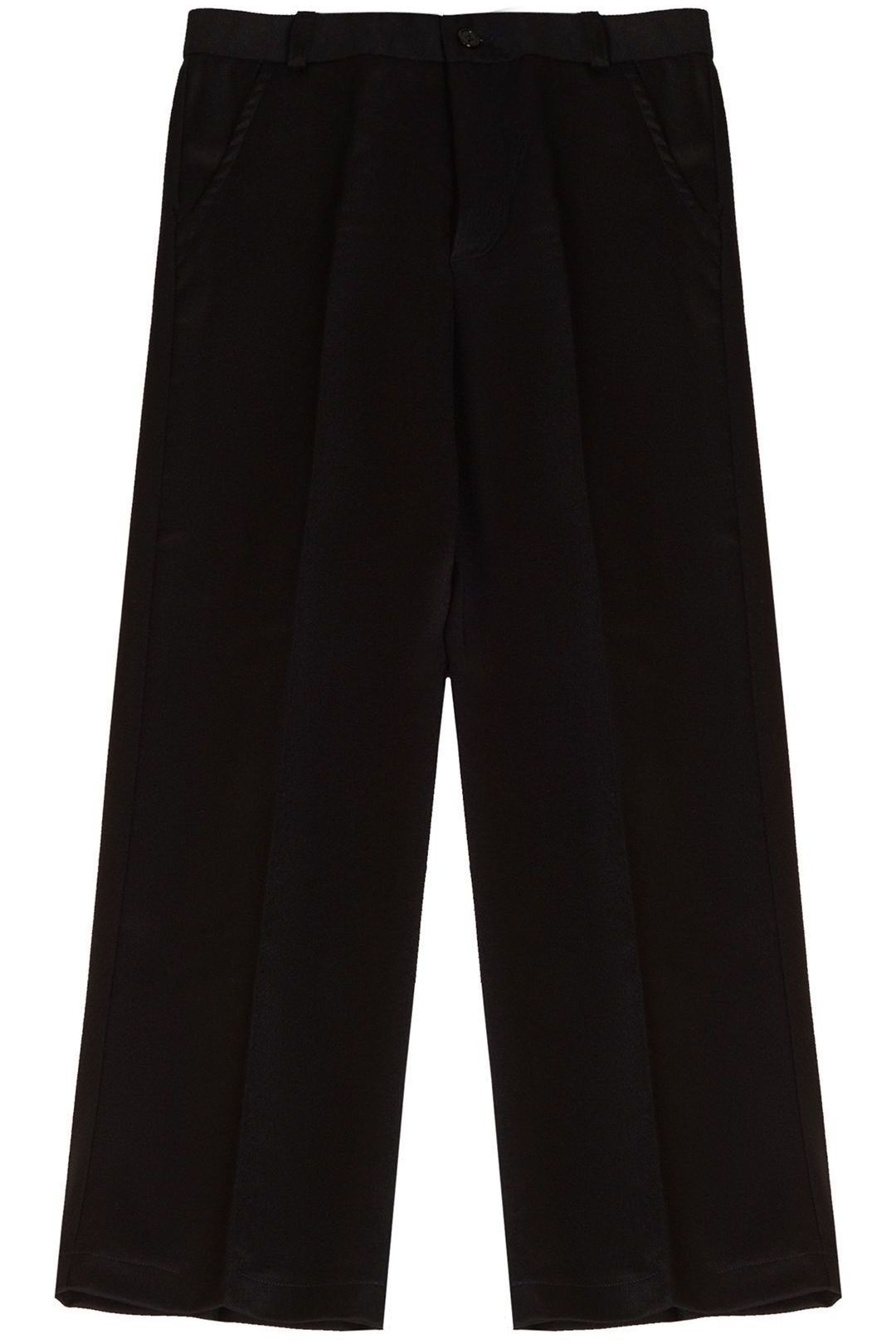 Купить Брюки ARC-EN-CIEL