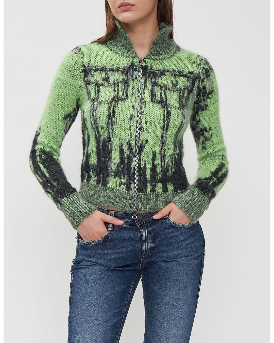 Купить Кардиган DIESEL