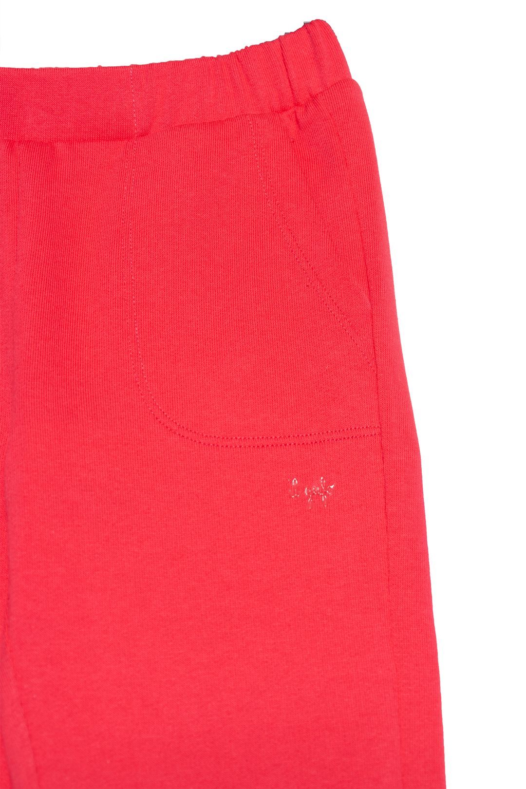 Купить Брюки IL GUFO