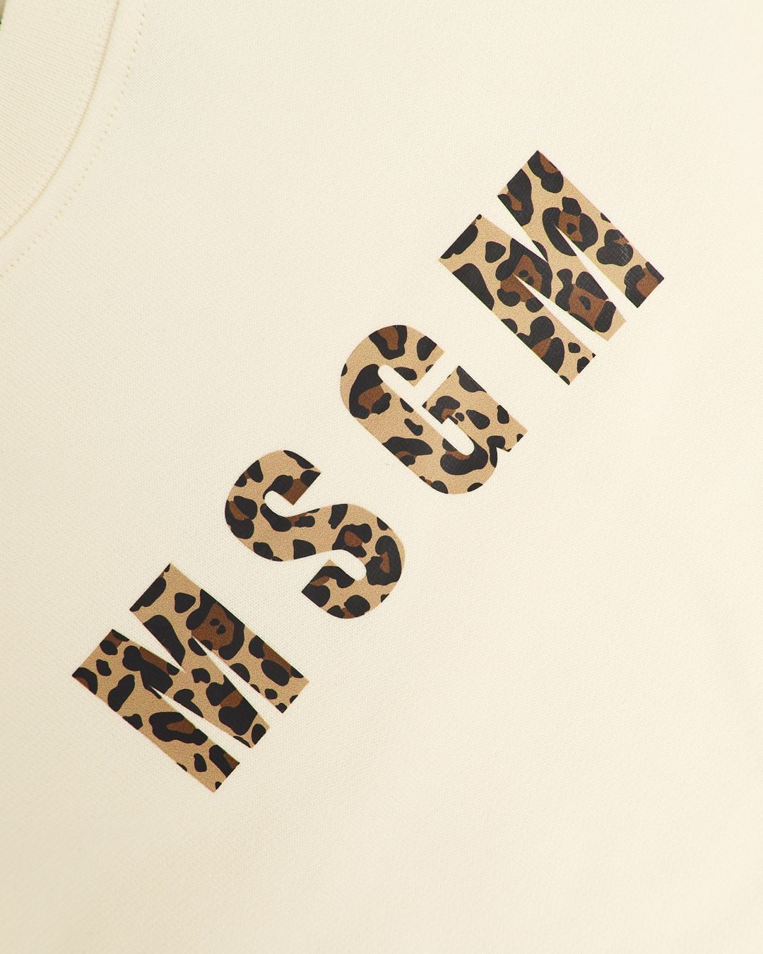 Купить Свитшот MSGM