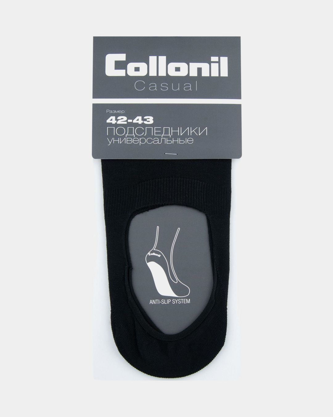 Купить Носки COLLONIL