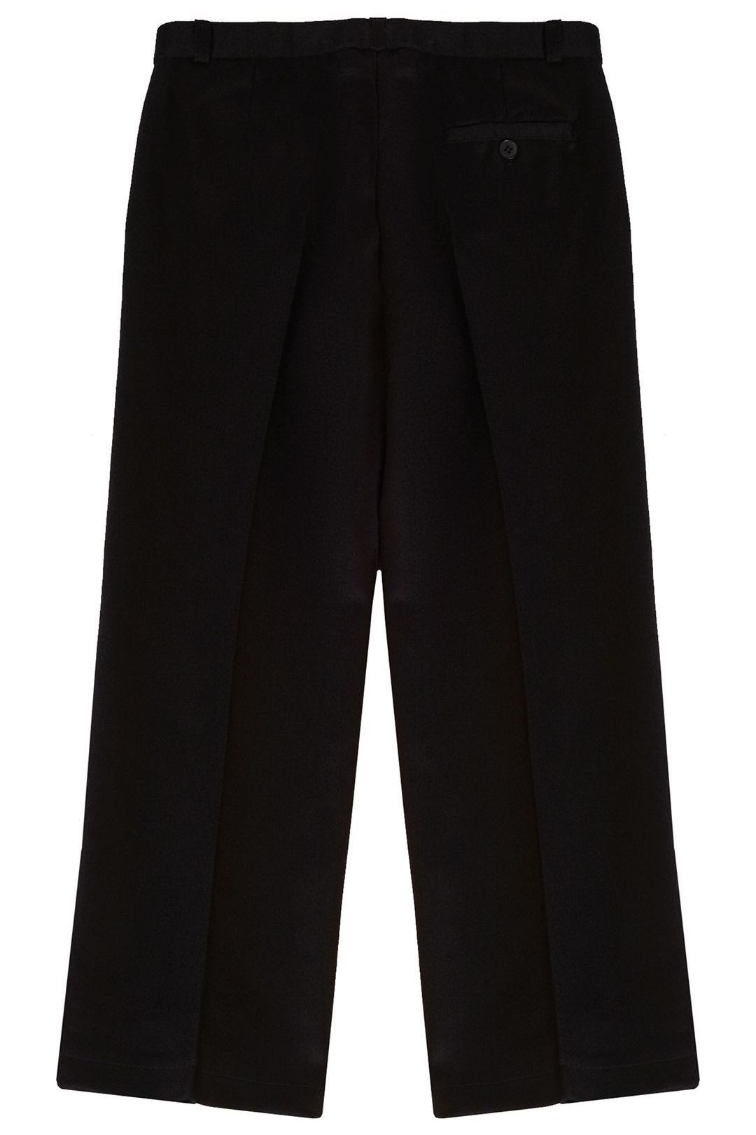 Купить Брюки ARC-EN-CIEL