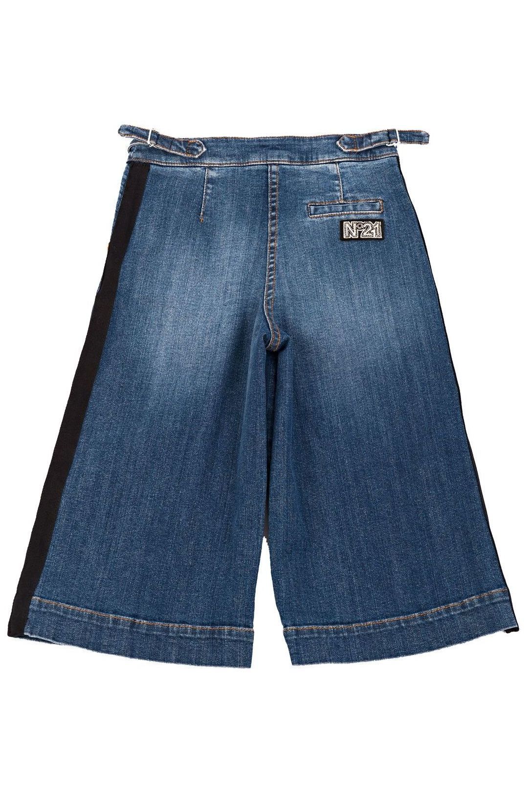 Купить Джинсы N21 KIDS