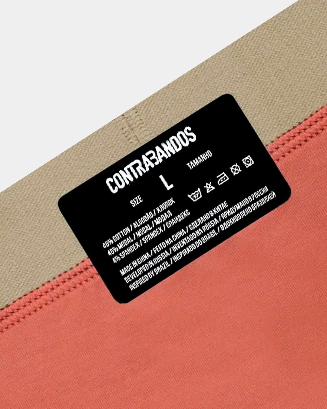 Купить Плавки CONTRABANDEADOS