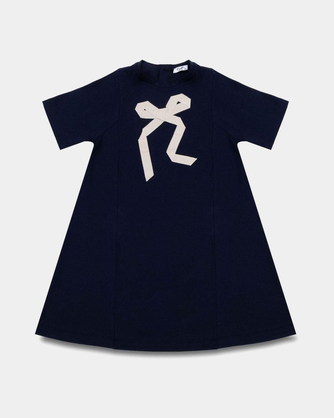 Купить Платье IL GUFO