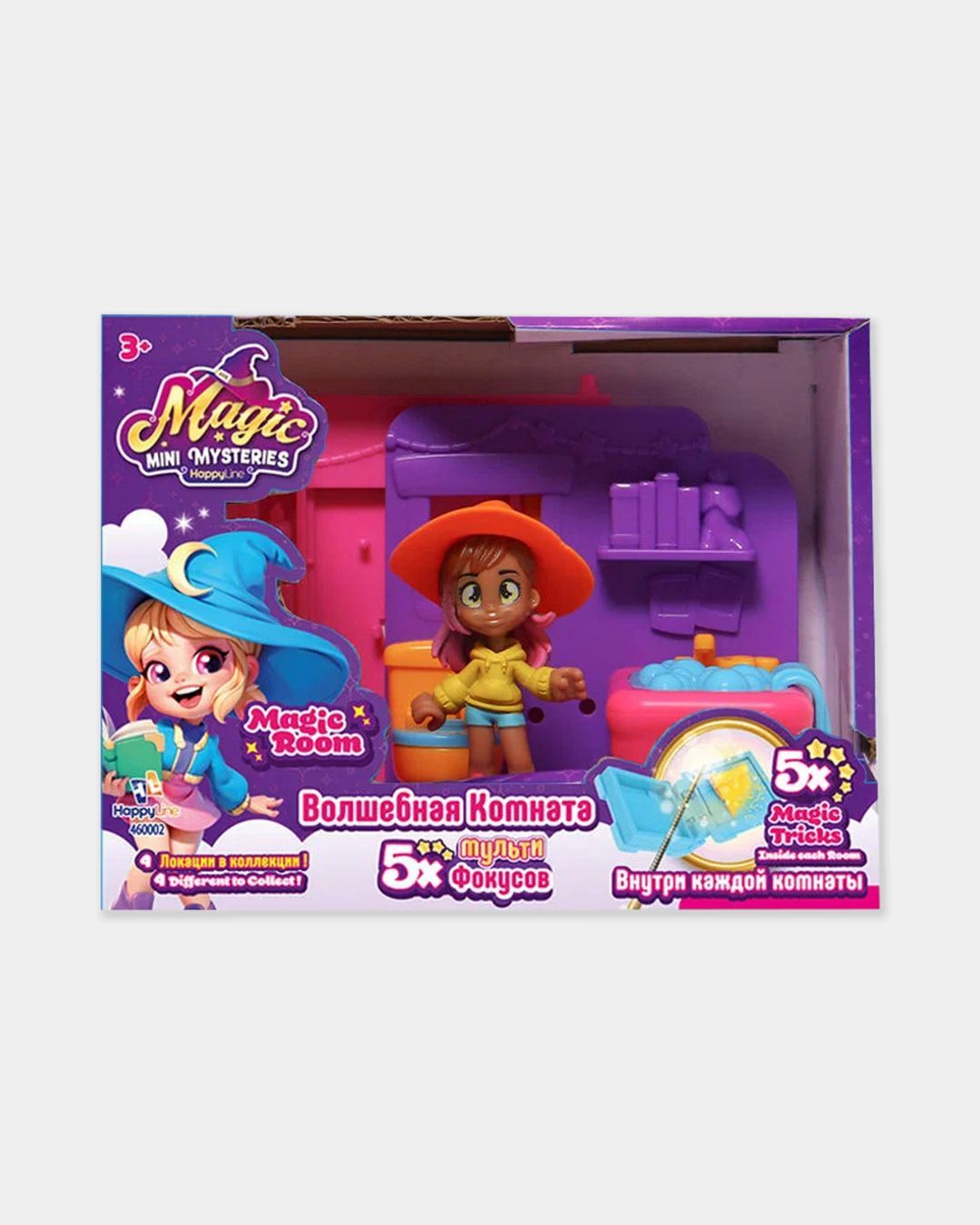 Купить Игровой набор волшебная комната  ванная MAGIC MINI MYSTERIES