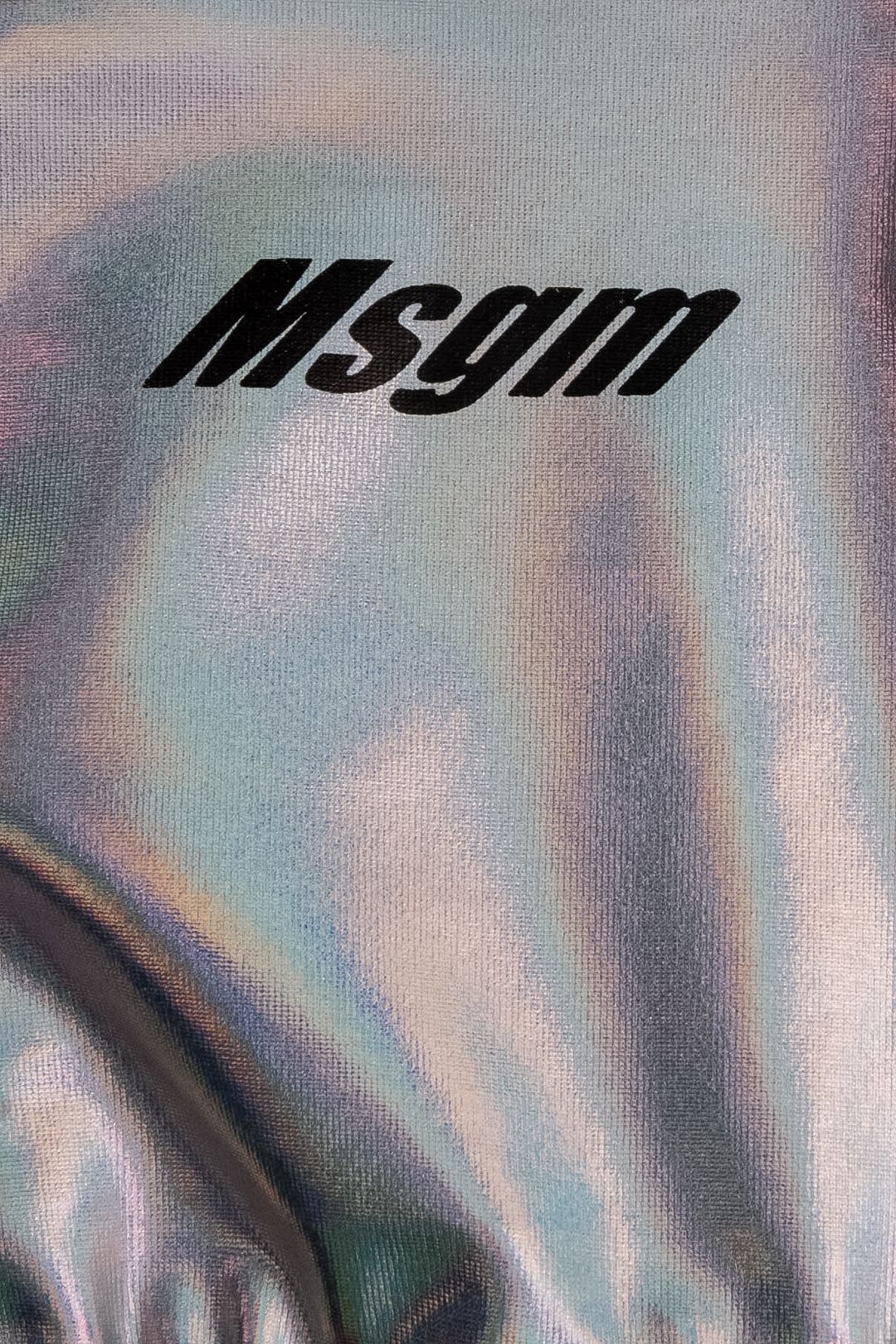 Купить Топ MSGM