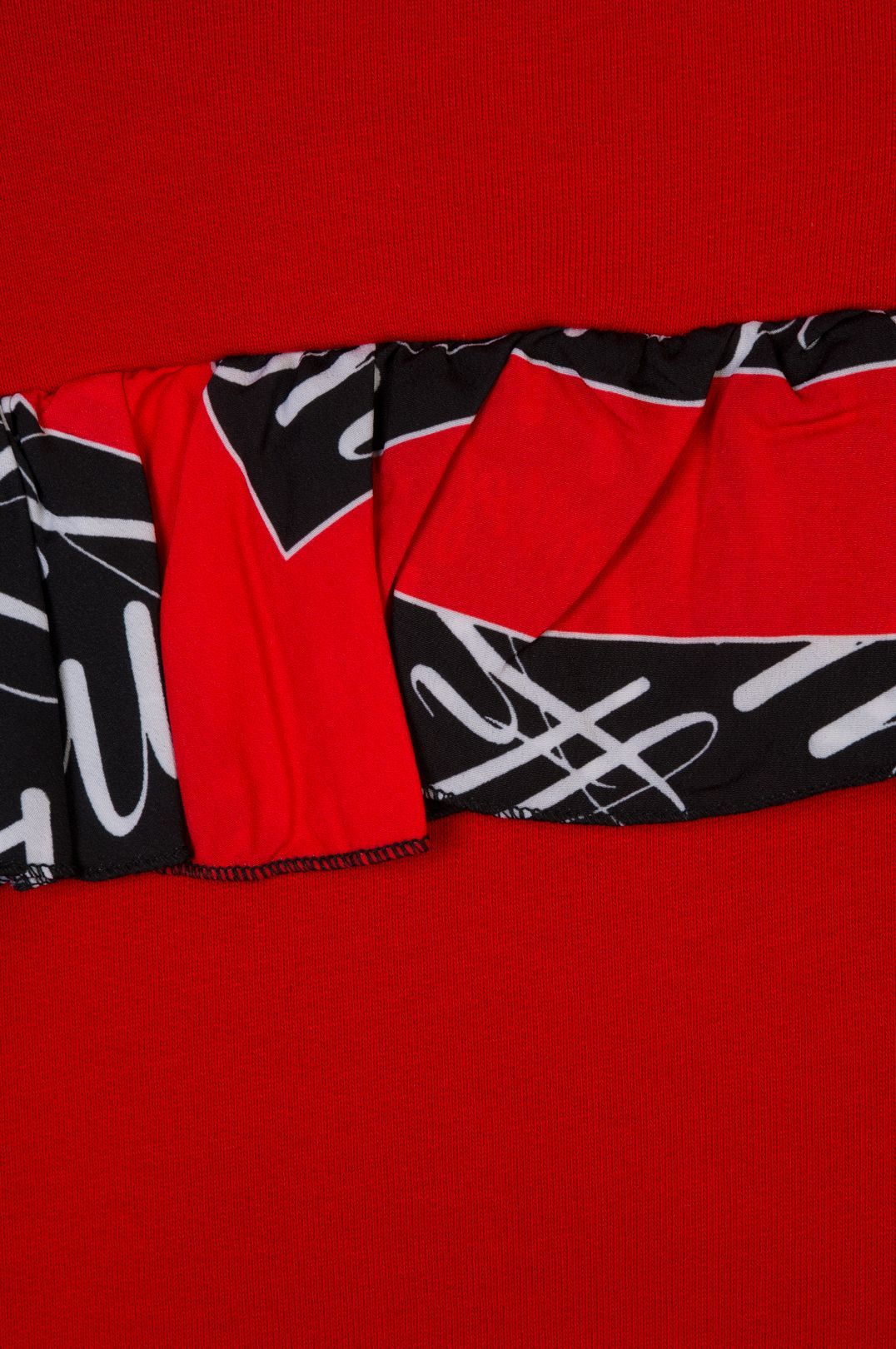 Купить Платье MSGM