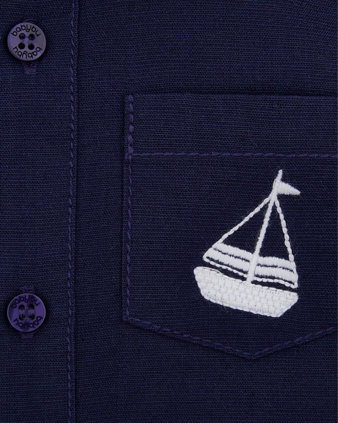 Купить Рубашка BABYBU KIDS